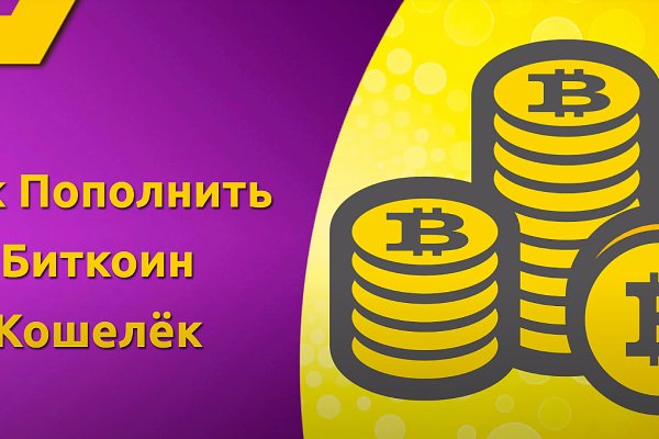 Кракен маркет что это