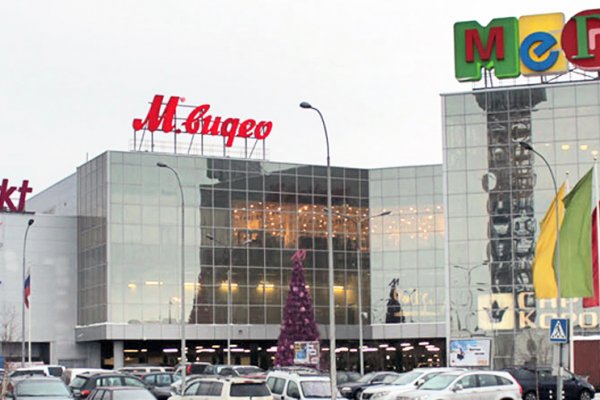 Кракен бошки