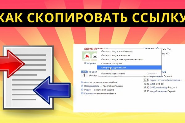 Кракен даркнет площадка ссылка