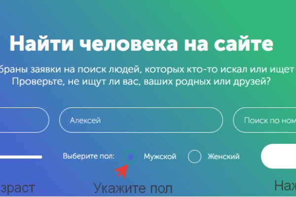 Сайт krn
