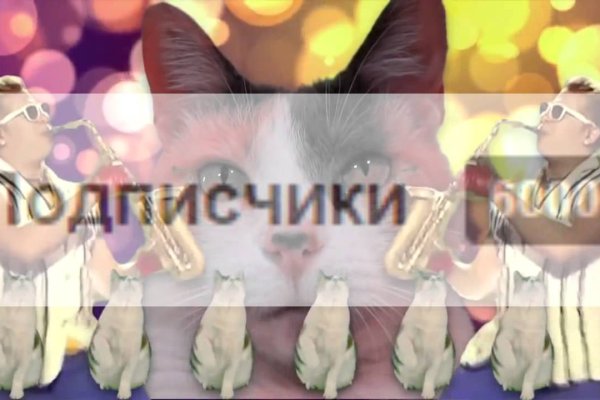 Кракен ссылка тор kr2web in
