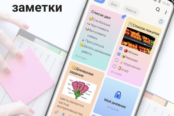 Kraken ссылка krakens13 at