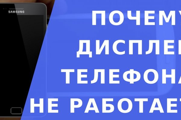 Как вывести деньги с kraken