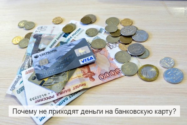 Кракен меф