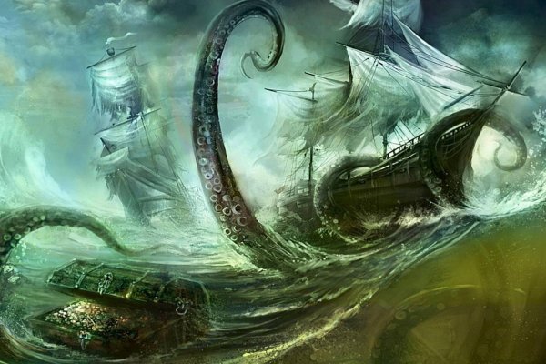 Kraken что это за сайт