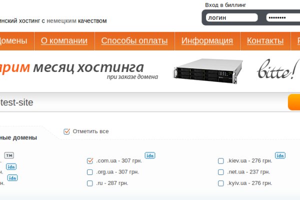 Кракен krk store com