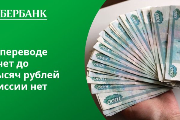 Кракен даркнет тг