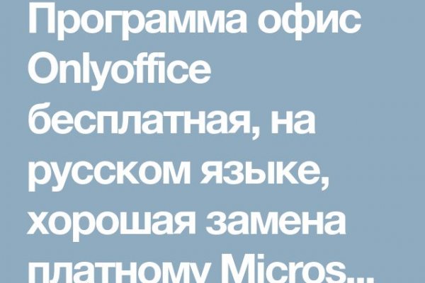 Kraken зеркало krakentor site