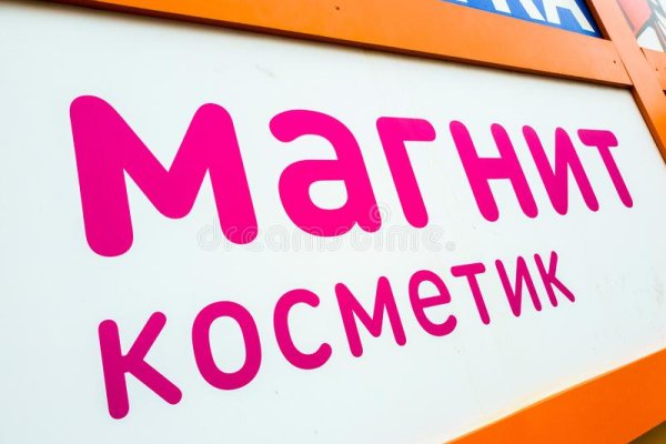 Кракен как зайти ссылка