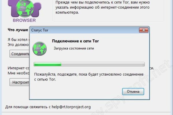 Kraken рабочая ссылка 2025