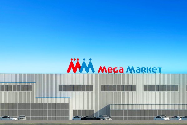 Кракен маркет онион