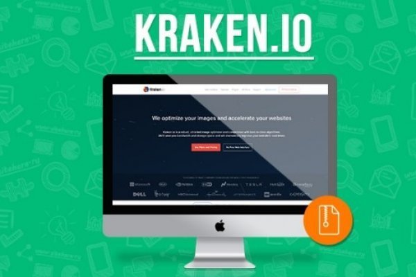 Kraken даркнет gigageek ru