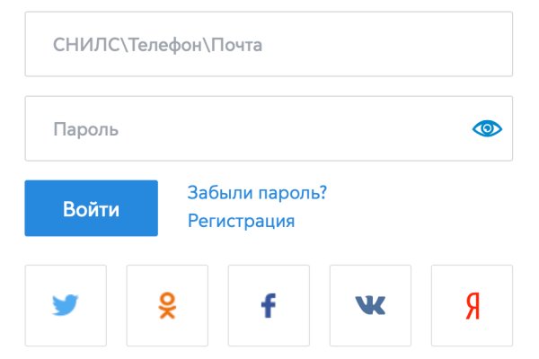 Как восстановить доступ к кракену