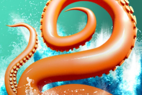 Как найти kraken