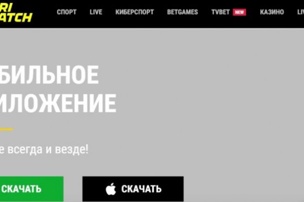 Кракен шоп что это