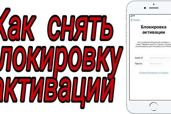Кракен сайт даркнет зеркало
