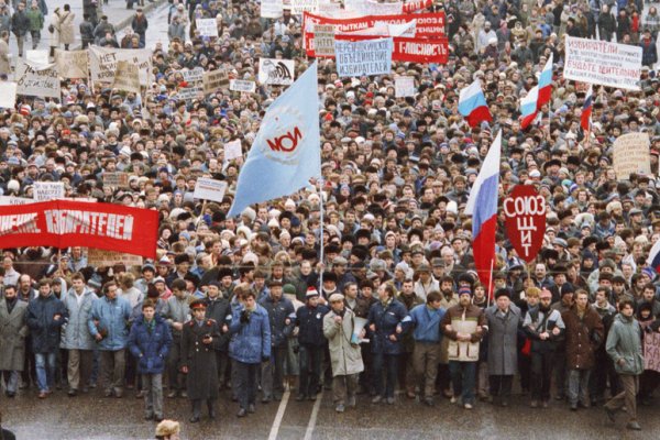 Не могу зайти на сайт кракен