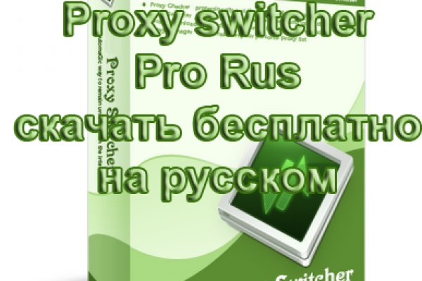 Кракен сайт krknwebs