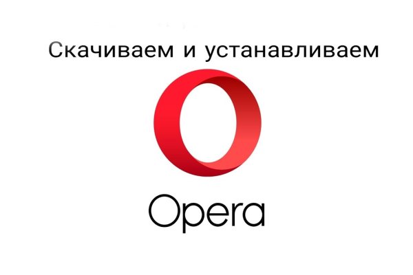 Кракен даркнет в тор