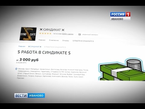 Площадка кракен kraken dark link
