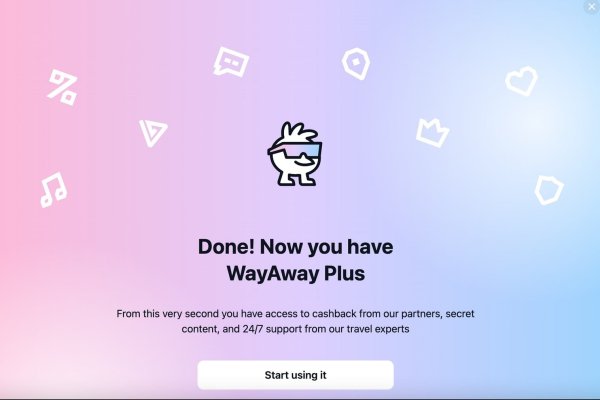 Как найти kraken