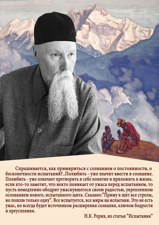 Гидра альтернатива