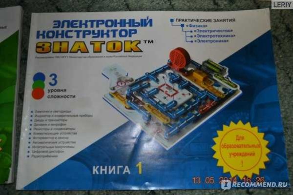 Купить наркотики в москве