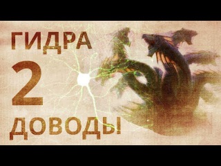 Вход в кракен