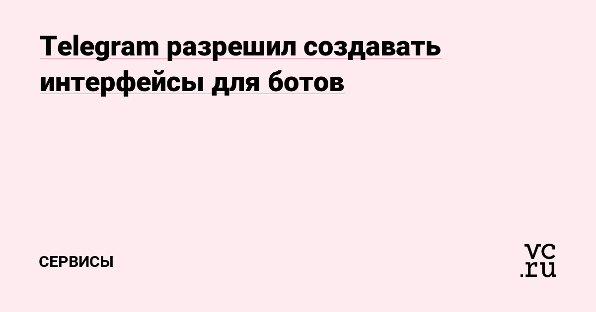 Магазин кракен как попасть