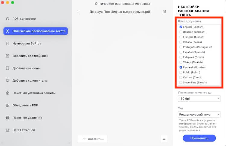 Кракен даркнет 2krnmarket