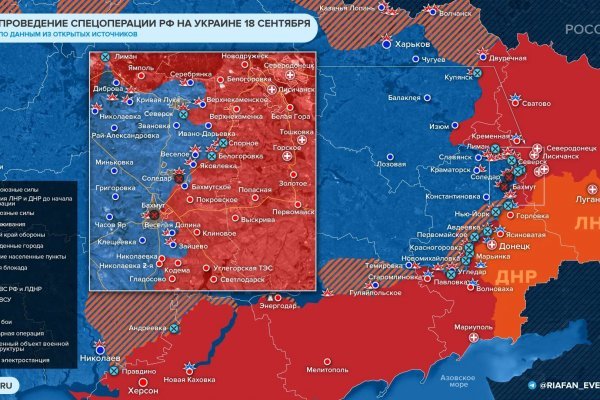 Как вернуть аккаунт на кракене